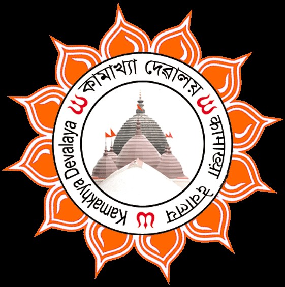 Maa Kamakhya Devalaya