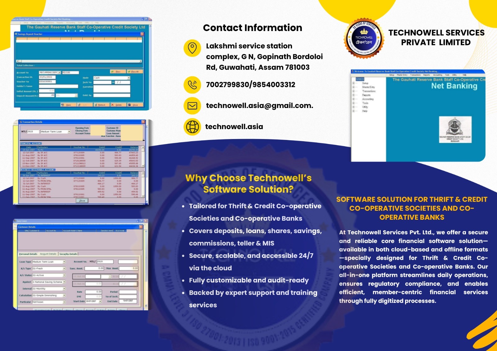 Product Portfolio- Techno Bank Software (TBS)
